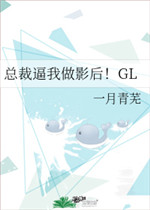 小喜第一部