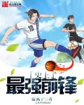 不充钱看全部超污视频
