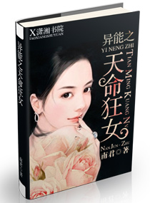 谢谢你来了哪一期比较感动