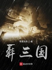 讲讲怎样玩你女朋友小兔兔
