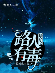 无人生还txt百度云