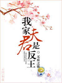 爱奇艺影吧怎么没了