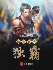 肛温