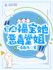 插入啊啊啊
