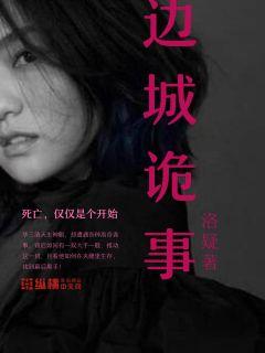 被他吸的奶好大