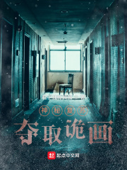 善良的嫂子电影在线观看