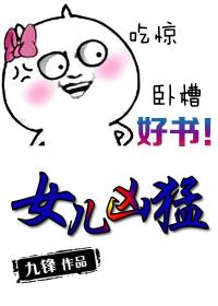 光棍天堂网