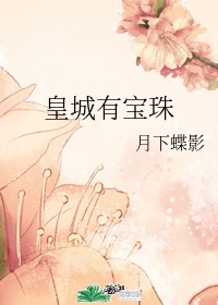 360影视大全在线观看