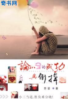 没穿衣服的女人图片