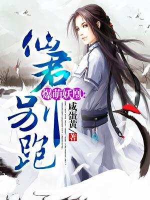 二次元狂热