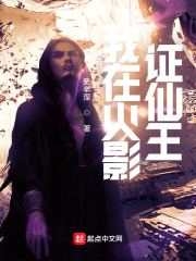高级家教课程中文视频在线观看