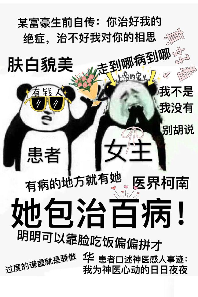 男人影院vip破解版