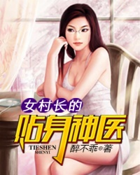 app五年沉淀只做精品视频qqc