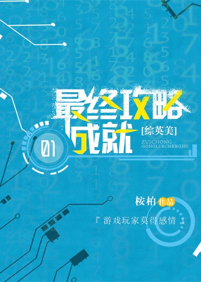 evelynlin18在线
