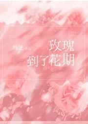全球高考漫画全集免费阅读下拉式