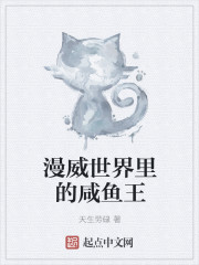 液体乳胶改造系统