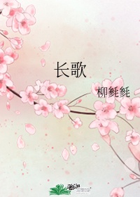 房客无罪国度的小说免费阅读
