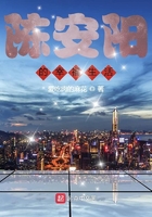 花好月正圆