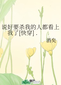 边做边爱完整版在线播放