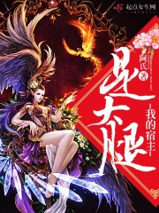 八戒八戒神马在线电影观看网