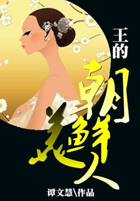 硬汉视频官网在线观看免费