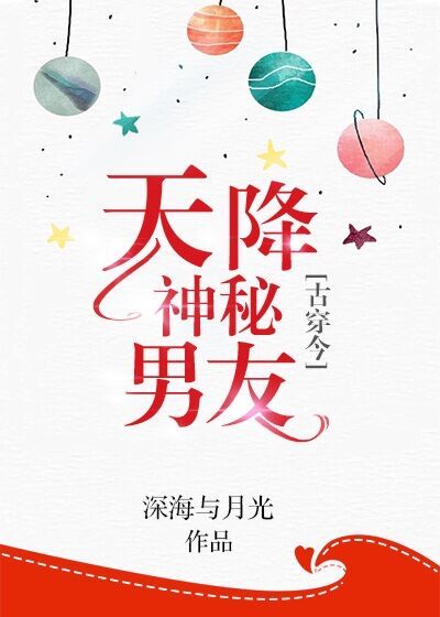 精英受在工地被糙汉攻NP