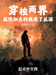 如何征服英俊少男