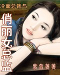秋霞网在线