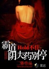 芸汐传免费观看电视剧在线观看高清版