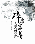 91一区二区视频