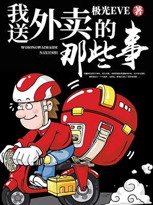 ai变脸强杨超越