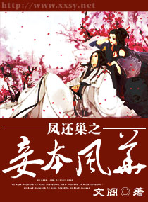 神马伦理片