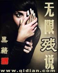 japonensisjava教师下载