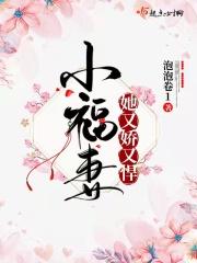chinesepronvideo