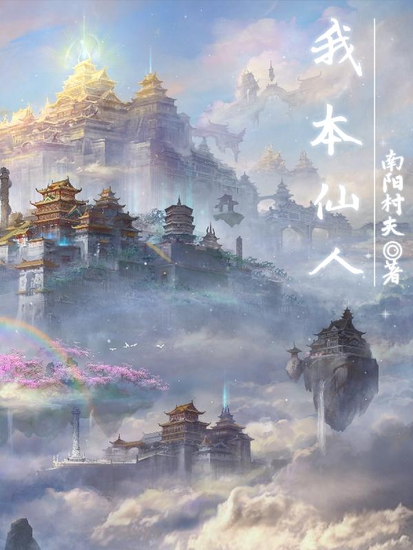 writeas翔霖涨奶