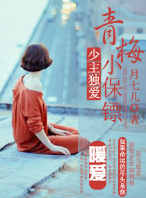 全黄h全肉灌尿