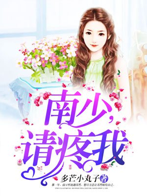 超能星武