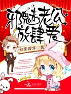机动战舰