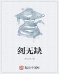 可以看女生隐私部位的app