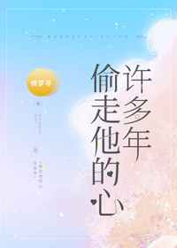 亚洲人 亚洲女人 页码3