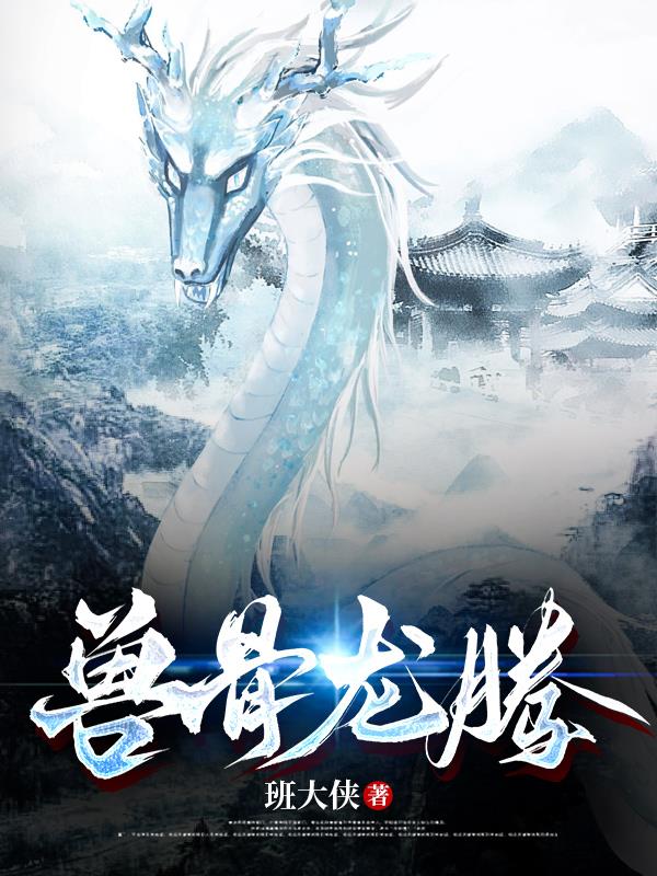 六间房秀场直播间日本
