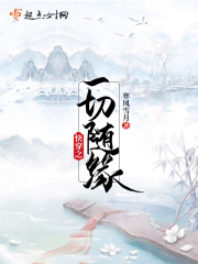 3d正版机藏图诗图