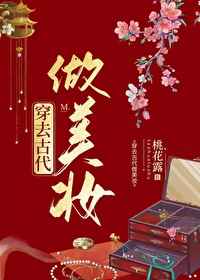 两个人免费高清在线观看www