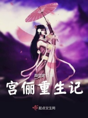青柠资源在线观看免费