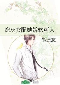 重生猎艳香港娱乐圈