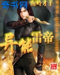 狮子王2电影