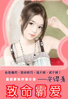 玉林红豆