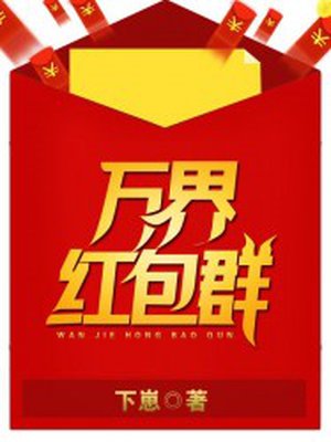 98直播吧