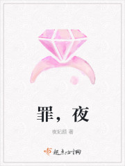 凡人修仙传动画40集