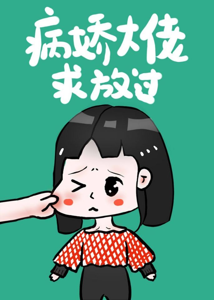 思美人 海青拿天鹅